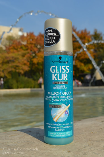 Как я искала и нашла: Идеальный спрей для осветленных волос (Gliss Kur, Paul Mitchell, Goldwell)