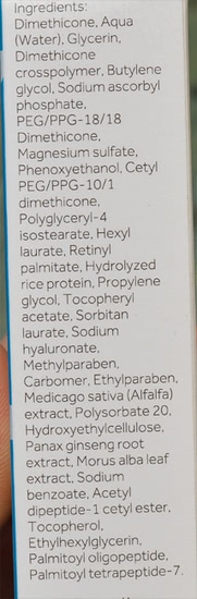 Вспомогательный и анти-эйдж уход: Petitfee, Madre Labs, Derma E, №7, Guam