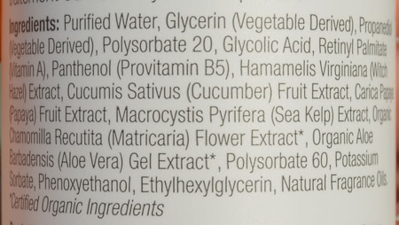 Вспомогательный и анти-эйдж уход: Petitfee, Madre Labs, Derma E, №7, Guam