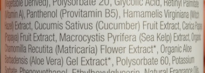 Вспомогательный и анти-эйдж уход: Petitfee, Madre Labs, Derma E, №7, Guam