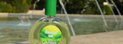 Парфюмы ушедшего лета: Guerlain, Oriflame, Букет России, #Parfums Hashtag, Yves Rocher