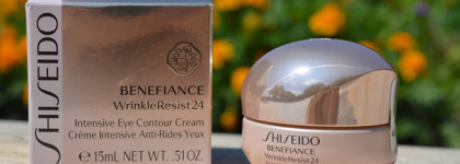 Вокруг глаз: Clinique утром, Shiseido вечером