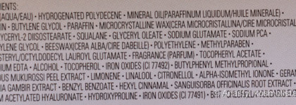 Вокруг глаз: Clinique утром, Shiseido вечером