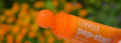 Вокруг глаз: Clinique утром, Shiseido вечером