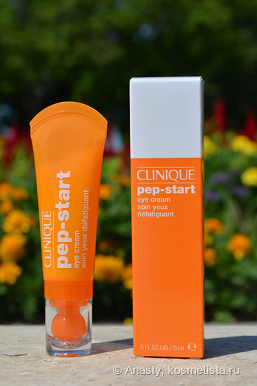 Вокруг глаз: Clinique утром, Shiseido вечером
