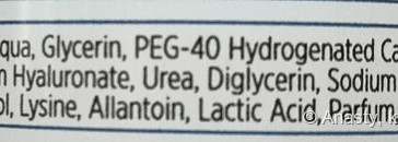 Смыть все: Большой обзор средств для удаления макияжа