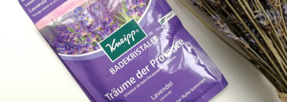 Лавандовая одержимость: Ванно-душевой обзор