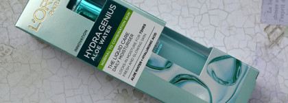 Увлажняю кожу с новинками Vichy и L`oreal Paris