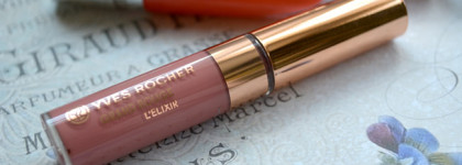 5 очень разных помад: Yves Rocher, Oriflame, Clinique, Avon