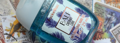 Кокосомания: Уход за телом и руками с кокосом