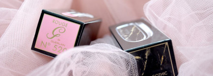 Rouge G de Guerlain 520 в футляре Neo-Gothic или Мой самый пафосный бальзам для губ