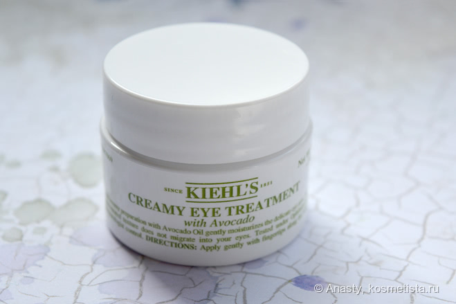 Уход за кожей вокруг глаз: Lancome утром, Kiehl`s вечером