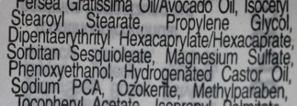 Уход за кожей вокруг глаз: Lancome утром, Kiehl`s вечером