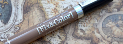 Брови недорого: Maybelline, Relouis, Yves Rocher