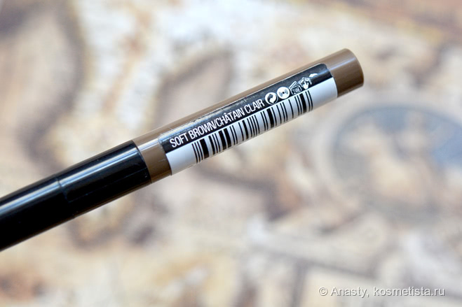 Брови недорого: Maybelline, Relouis, Yves Rocher