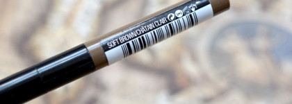 Брови недорого: Maybelline, Relouis, Yves Rocher