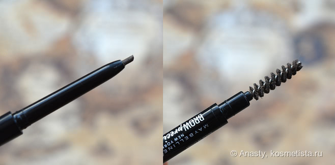 Брови недорого: Maybelline, Relouis, Yves Rocher