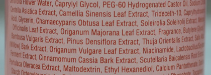 Спреи для лица: Pixi, Моршинская, La Roche-Posay, Miniso