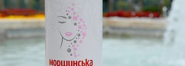 Спреи для лица: Pixi, Моршинская, La Roche-Posay, Miniso