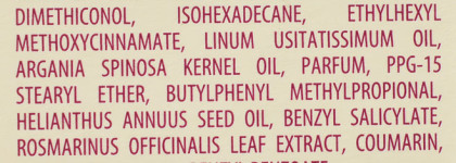 Аргановое масло для волос и тела: AlpStories, Bottega Verde