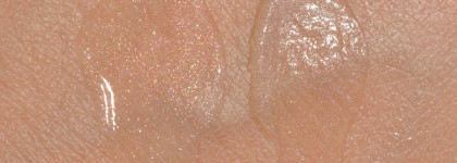 Не хуже люкса: Yves Rocher Anti-Fatigue Moisturizing Fresh Gel