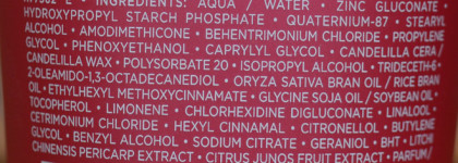 Kerastase - Reflection для окрашенных и осветлённых волос