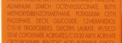 Защита от солнца для проблемной кожи: Avene, Uriage