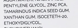 The Ordinary: Niacinamide 10% + Zinc 1%