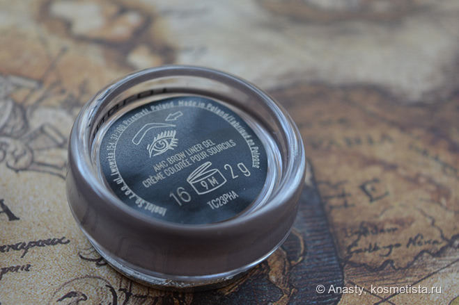 Inglot - AMC Brow Liner Gel 16