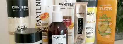 Мой годовой расход косметики или 8 кг пустых банок