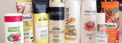 Мой годовой расход косметики или 8 кг пустых банок