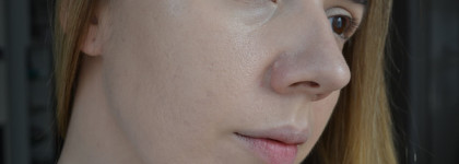 Неожиданно хороший тон Bourjois - City Radiance - Skin Protecting Foundation - 02 Vanilla