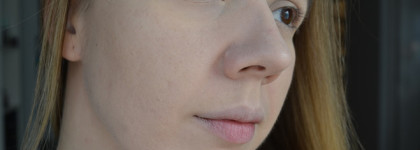 Неожиданно хороший тон Bourjois - City Radiance - Skin Protecting Foundation - 02 Vanilla