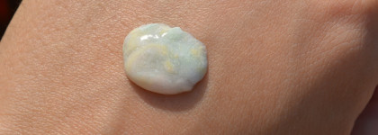 Жидкие метеориты "для бедных": Bielenda - GLOW Essence - Toned Make-up Primer