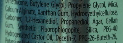 Жидкие метеориты "для бедных": Bielenda - GLOW Essence - Toned Make-up Primer