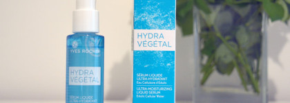Любовь сквозь годы - Yves Rocher Hydra Vegetal