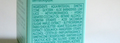 Любовь сквозь годы - Yves Rocher Hydra Vegetal