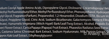 Неизданное, но достойно внимания: Тканевые маски для лица