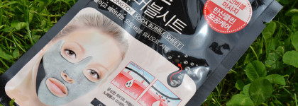 Неизданное, но достойно внимания: Тканевые маски для лица