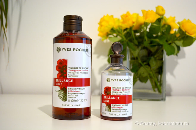 Очень ароматный бюджетный уход для волос Garnier и Yves Rocher