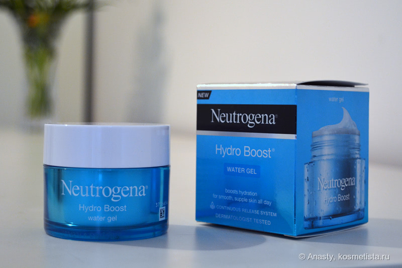 Neutrogena для жирной кожи