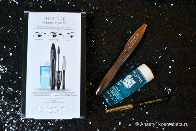 Lancome: Hypnose Volume-a-Porter Mascara 01 Noir