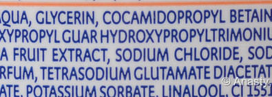 Пенки для мытья рук: Bath & Body Works и дешёвые аналоги