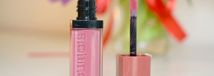 Bourjois - Rouge Edition Velvet - 07 Nude-ist