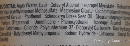 Schwarzkopf Professional: Blond Me Keratin Restore - All Blondes