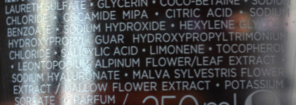 Kerastase: Blond Absolu для холодного блонда