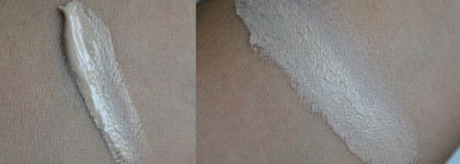 Все побежали, и я побежала: Makeup Revolution - Conceal & Define Full Coverage Concealer and Contour C1