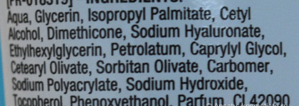 Neutrogena Hydro Boost - Удивительное рядом