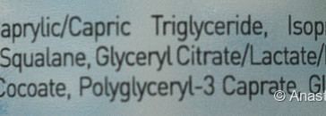 Демакияж маслом - не всегда легко и просто