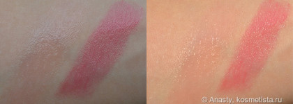 Catrice: Volumizing Lip Balm 010 и 030